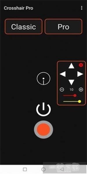 crosshair pro准星辅助器