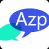 Azp讯聊app