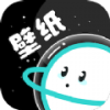 宇宙壁纸app