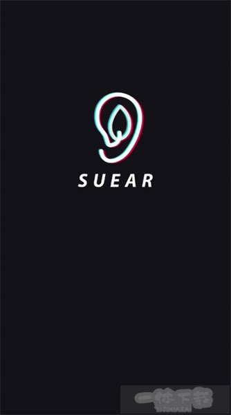 Suear