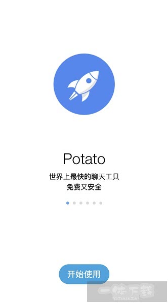 potato