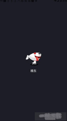 精东影业app