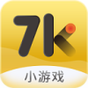 7k7k游戏盒子