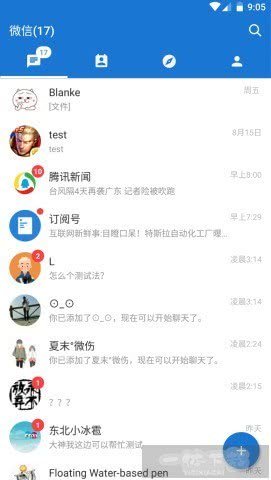 MDWechat